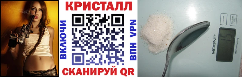 Амфетамин VHQ  Ессентукская 