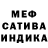 Amphetamine VHQ Mateo 7:24