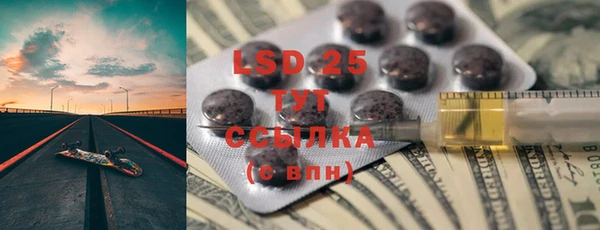 гашик Абаза