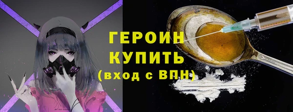 наркотики Алексеевка