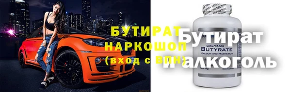 МДПВ Алексин