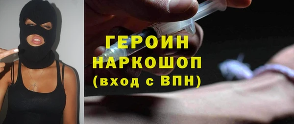 бутик Алзамай