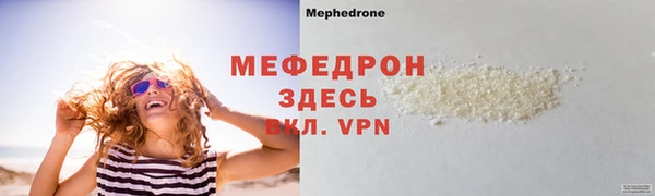 МДПВ Алексин