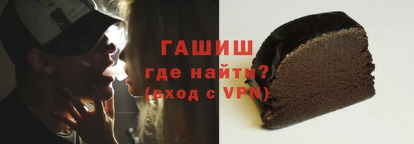 бутик Алзамай