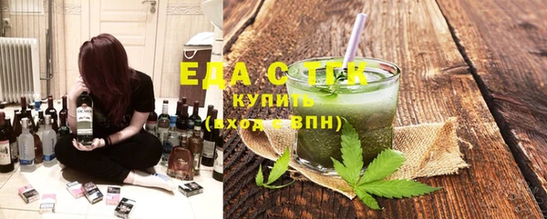 наркотики Алексеевка