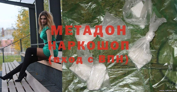 бутик Алзамай