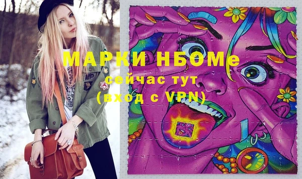 бутик Алзамай
