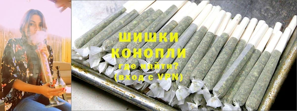 каннабис Абдулино