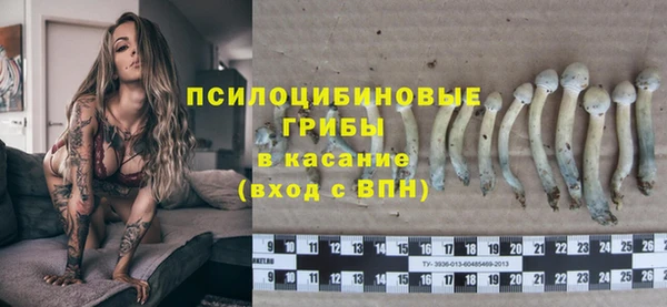 наркотики Алексеевка