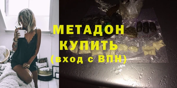 бутик Алзамай