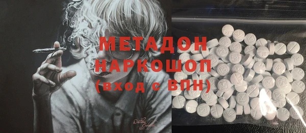 МДПВ Алексин