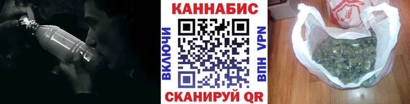 Бошки Шишки VHQ  Ессентукская 